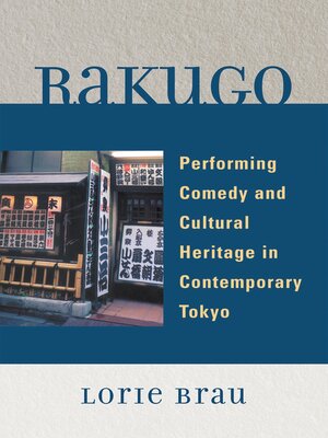 cover image of Rakugo
